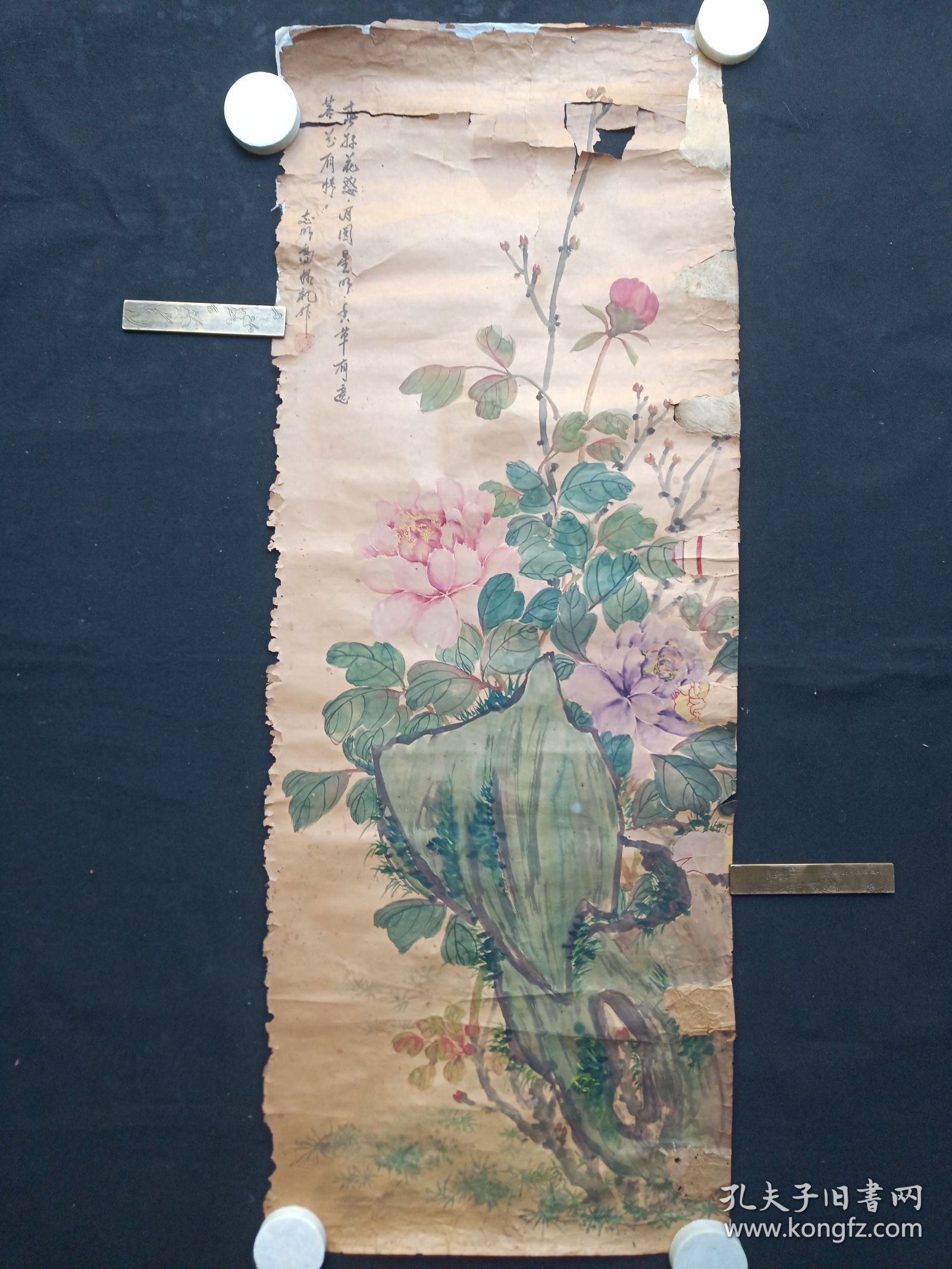 《花鸟画立轴（牡丹花图）》老国画/挂画/贴画1960年代（志明高怀礼作）1幅画