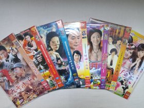 《大号小兵、狼牙VS 夺帅、倩女幽魂、保姆Ⅱ妈妈、春暖花开（完整版）、钻石豪门、夏家三千金Ⅱ之爱情真善美》电视剧/电影DVD-9影视光碟、光盘、影碟1-2碟片1袋装2000年代左右一批共7袋合售