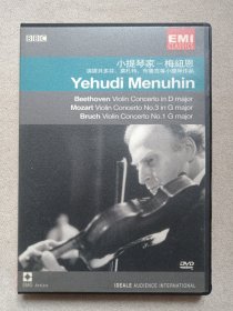 《小提琴家--梅纽因（Yehudi Menuhin）演绎贝多芬、莫扎特布鲁克等小提琴作品》音乐歌曲·乐器演奏·DVD影视光碟、光盘、影碟、专辑2001年1碟片1盒装（安徽文化音像出版社出版发行）