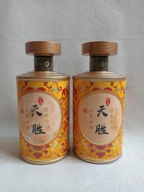 《天胜酒（珍品）--酱香型白酒》酒瓶·空瓶·玻璃瓶·外包装瓶2010-2020年代（贵州天胜酒业有限公司出品）一对合售