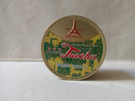 1976-2021销法45周年纪念《云南特沱·甘普洱茶盒THE TUOCHA（普洱茶/熟茶-100g标准装）》茶叶包装盒·茶叶铁盒·茶叶盒·商标名称盒2021年（云南下关沱茶“集团”股份有限公司生产，云南下关茶厂多外贸易有限公司经销）一批2个起售