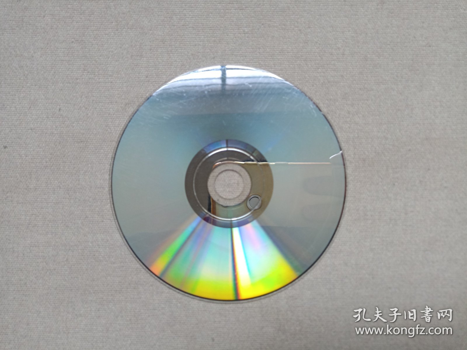 《八大革命样板戏》国语发音·戏剧影视·DVD-9光碟、光盘、歌碟、专辑、影碟、唱片1碟片1袋装2000年代