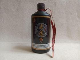 《王道酒（御品5）--酱香型白酒》酒瓶·空瓶·玻璃瓶·外包装瓶2010-2020年代（贵州省怀仁市茅台镇王道酒业有限公司出品）