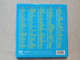 《乖宝宝儿歌（幼儿园儿歌精选）》黑胶无损音质·音乐歌曲·儿童教育·婴幼儿教育·5CD光碟、光盘、专辑、歌碟、唱片2009年5碟片1盒装（深圳音像出版社出版发行）