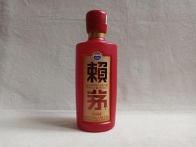 《赖茅（传禧）--酱香型白酒》酒瓶·空瓶·玻璃瓶·外包装瓶2010-2020年代（贵州茅台酒股份有限公司出品）