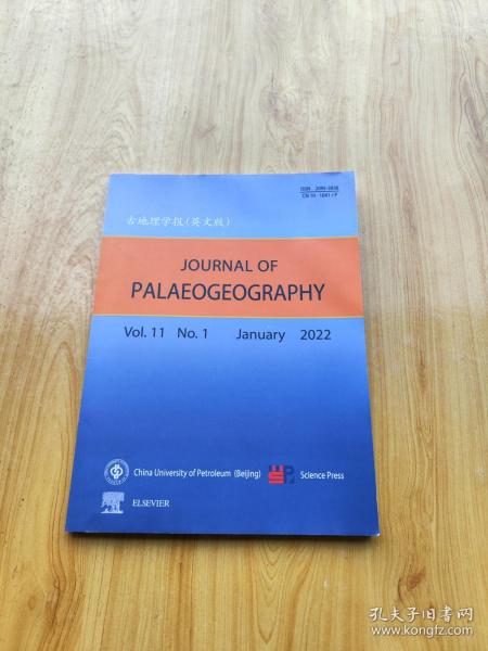 古地理学报（英文版） JOURNAL OF PALAEOGEOGRAPHY Vol.11 No.1 January 2022