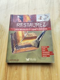 RESTAURSZ  VOS MEUBLES  ET  OBJETS  ANCIEHS (修复你的家具和古董）  （长28厘米 宽24厘米）