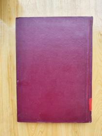 山西医药杂志 1981年第1期~第6期