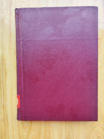 山西医药杂志 1981年第1期~第6期