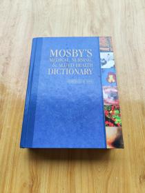 Mosby's Medical, Nursing, & Allied Health Dictionary