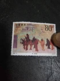 邮票80分[1992-11唐.出使西域  4-4T ]