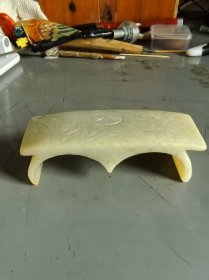 文房古玉摆件-墨床[和田青白玉老货保真,老工刻花,油光十足]