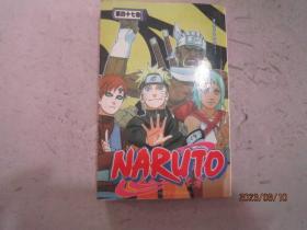 NARUTO忍者47