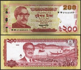 外国纸币 孟加拉国200塔卡(2020年版国父穆吉布·拉赫曼百年诞辰纪念钞) 世界钱币