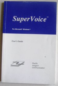 Super Voice（声卡用户指南）（英文，1995年）