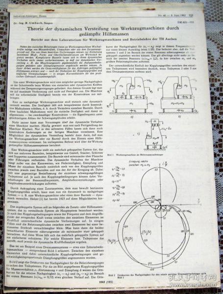 【 德国早期研究资料  德文】机床动态特性德国研究资料：Theorie der dynamischen Versteifung von Werkzeugmaschinen durch gedämpfte Hilfsmassen（基于阻尼辅助质量的机床动态刚度理论）（1962年，Industrie – Anzeiger, Essen，ESSEN 工业仪表 ）等（复印件）