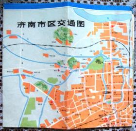 1981年济南市区交通图