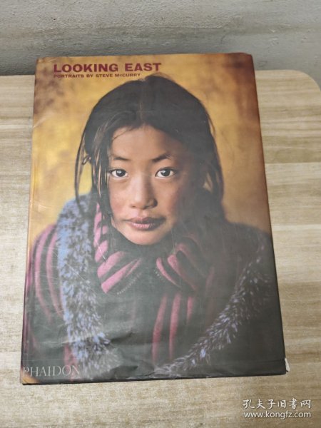 Looking East：Portraits by Steve McCurry