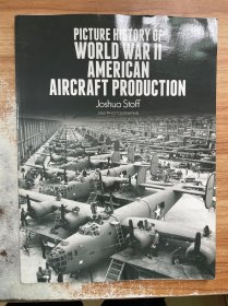 picture history of world war II American aircraft production