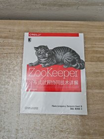 ZooKeeper：Distributed process coordination