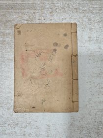 新增算法撮要