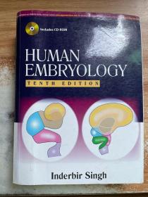 human embryology tenth edition