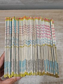 尼罗河女儿 34本合售