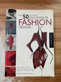 1 Brief 50 Designers 50 Solutions in Fashion Design