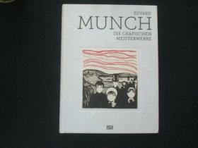 EDVARD MUNCH 蒙克版画