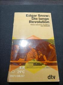 edgar snou die lange revolution