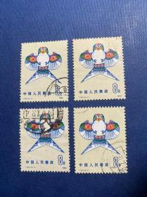 T50风筝（4-1）8分邮票（无薄裂随机发货）信销JT老旧邮票