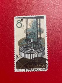 特68新安江水电站（4-2）8分邮票信销盖销特销筋票老纪特旧邮票