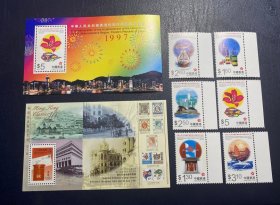 香港特别行政区发行回归小型张和邮票（原胶全品随机发货）老邮票
