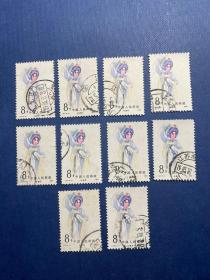 T87旦角（8-3）8分白素贞（无薄裂随机发货）邮票信销JT老旧邮票
