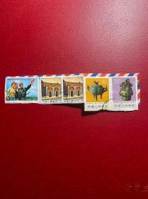 N25-28阿巴N28N66-77普无号邮票编号信销盖销特销老旧经典邮票