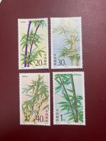 1993-7竹子（原胶全品随机发货）编年邮票