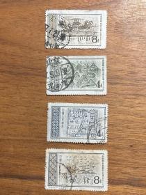 特16汉代壁画邮票盖销信销特销老纪特旧邮票