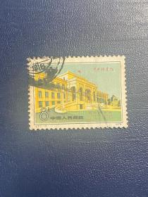 J51档案周（3-1）8分（无薄裂随机发货）邮票信销盖销JT老旧邮票