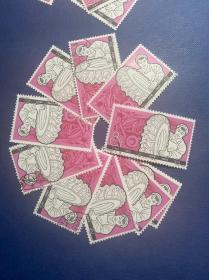特69化工（8-4）8分（盖销全品随机发货）邮票盖销特销老纪特邮票