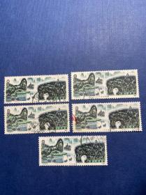 T53桂林（8-2）8分邮票（无薄裂随机发货）信JT老旧邮票