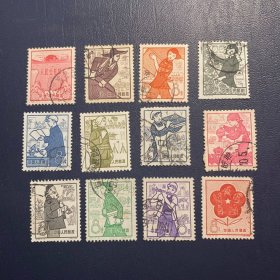 特35人民公社邮票信销老纪特经典老旧邮票