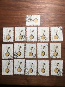 T81拨弦乐器（5-2）8分（无薄裂随机发货）邮票信销JT老旧邮票