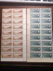 纪40汽车（新票上品随机发货）邮票全新老纪特经典邮票