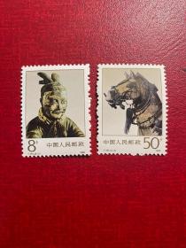T151铜马车兵马俑（新上品随机发货）邮票JT经典邮票