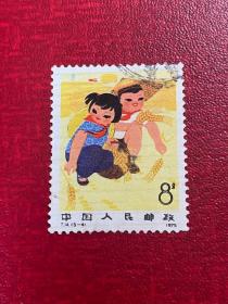 T14小批（5-4）8分邮票信销JT旧邮票