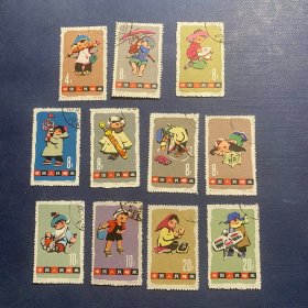 特54儿童（盖销不成套）邮票盖销老纪特邮票