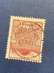 特35人民公社（12-1）8分邮票信销三格戳近全戳盖销特销旧邮票
