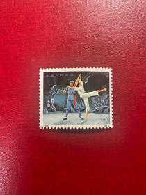 N53-56白毛女N55诉苦8分（原胶全品随机发货）邮票编号老旧邮票
