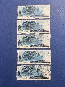 T53桂林（8-3）8分邮票（无薄裂随机发货）信JT老旧邮票
