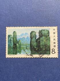 T64石林（5-2）8分邮票全戳信销保真包品老旧邮票1